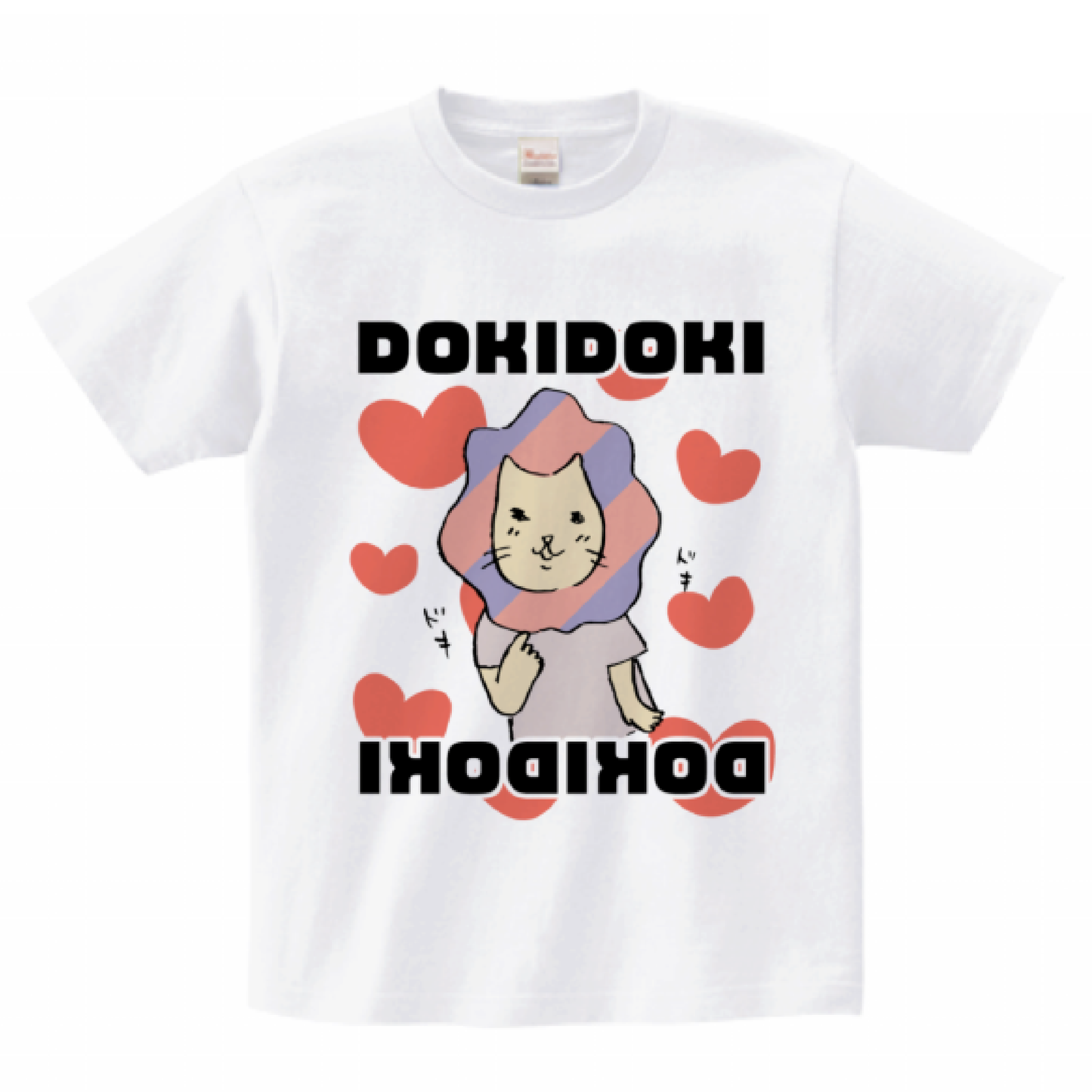 【PMZ】ライオンさん Tシャツ「DOKI DOKI」