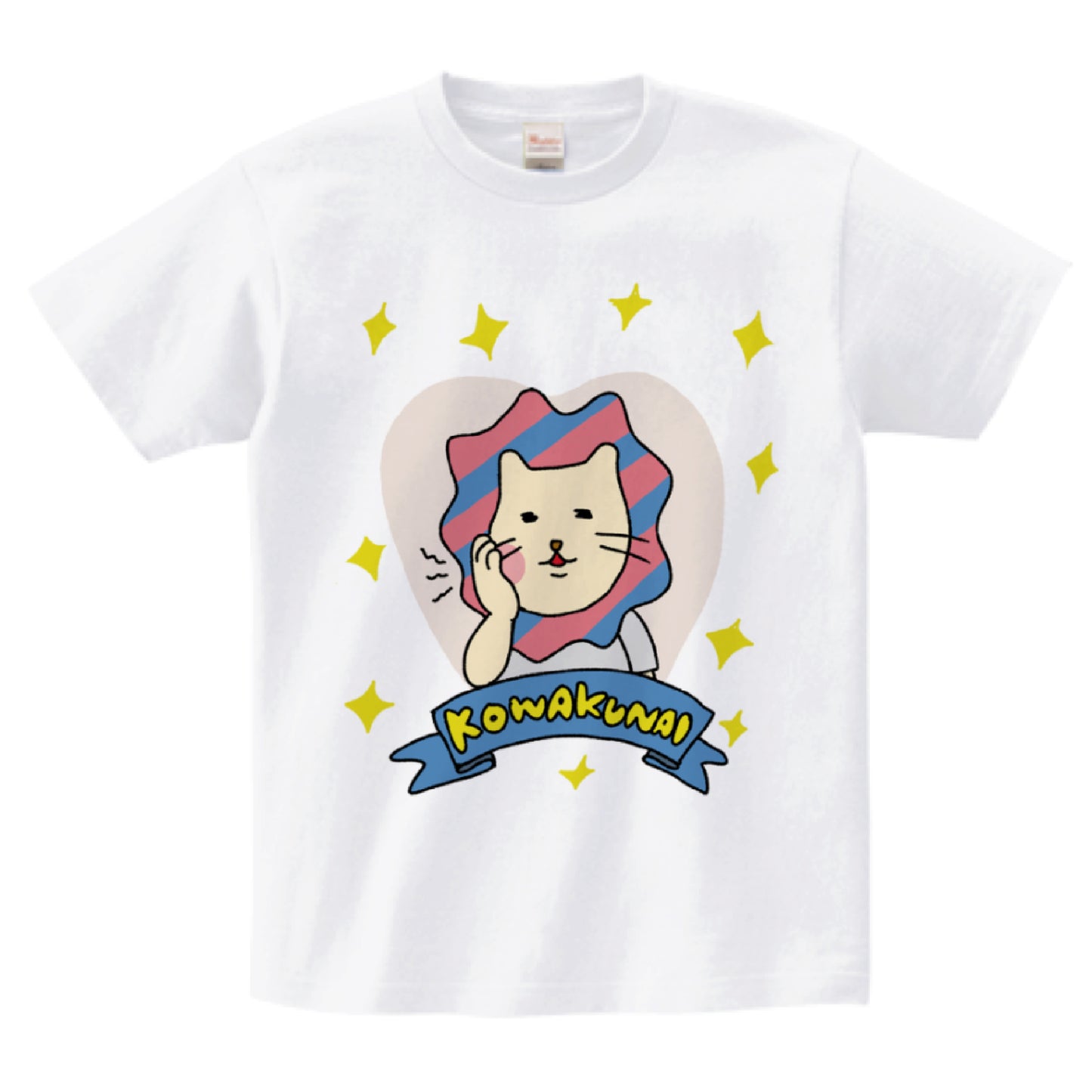 【PMZ】ライオンさん Tシャツ「kowakunai」