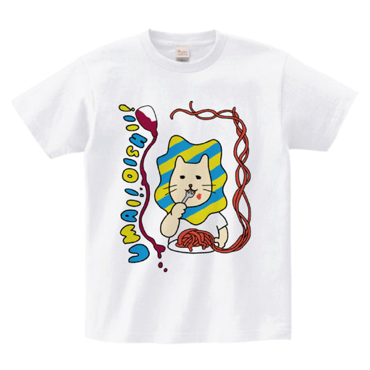 【PMZ】ライオンさん Tシャツ「umai!oishii!」