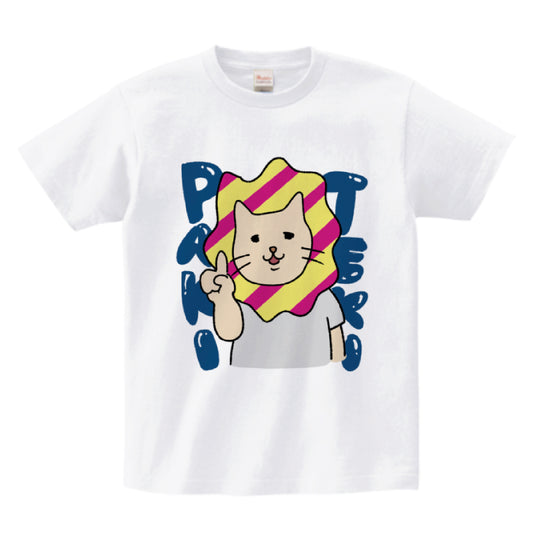 【PMZ】ライオンさん Tシャツ「tekipaki」