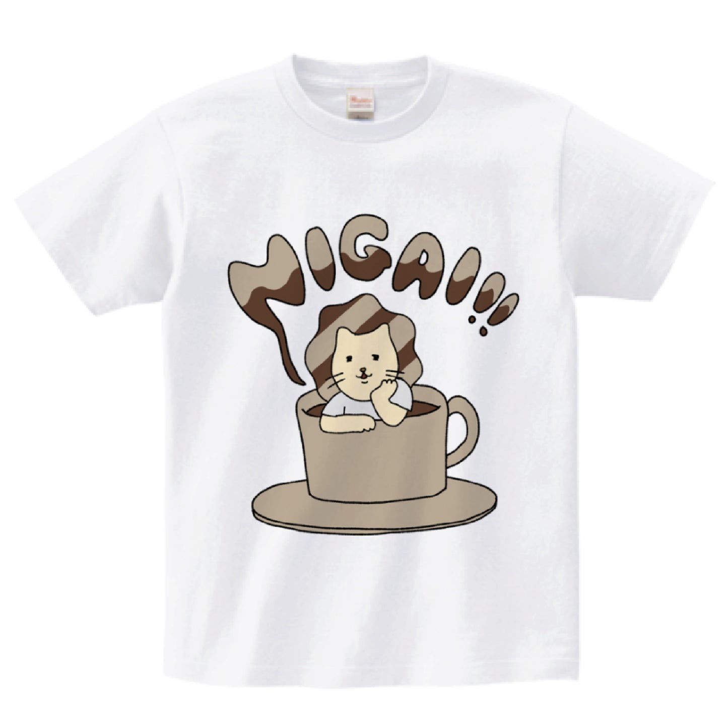 【PMZ】ライオンさん Tシャツ「nigai」