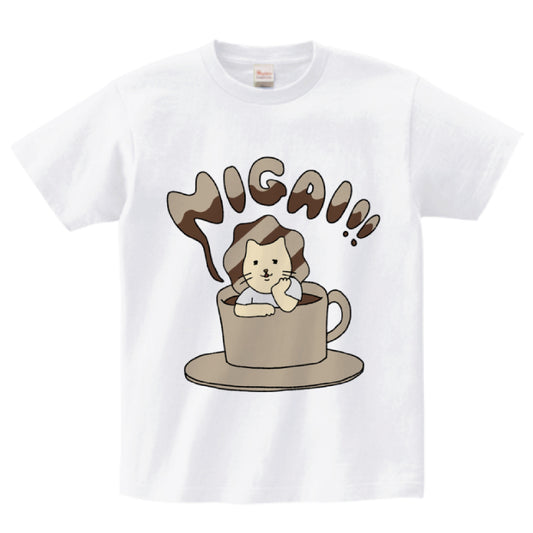 【PMZ】ライオンさん Tシャツ「nigai」