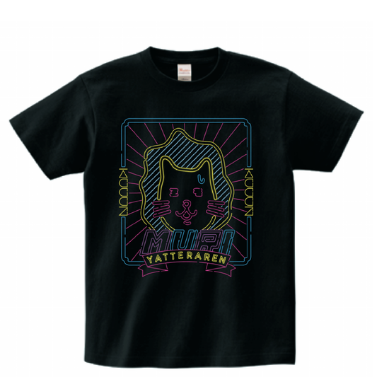 [PMZ] Lion Neon T-shirt "MURI"